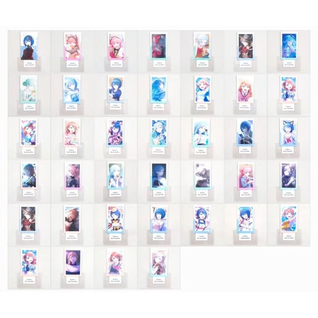 Project Sekai ePick Card More More Jump