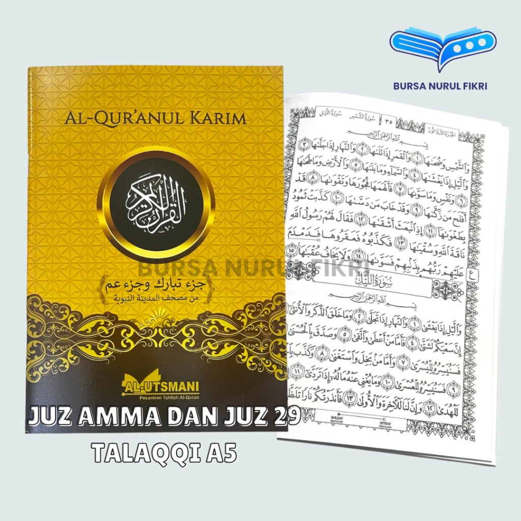 Juz Amma dan Juz 29 Talaqqi A5 Al-Utsmani Original