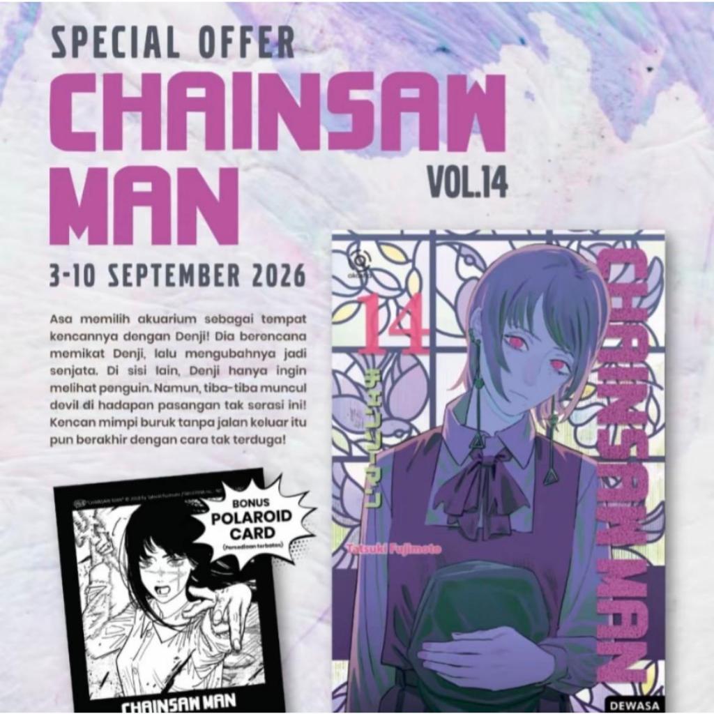 Komik CHAINSAW MAN 14 by Tatsuki Fujimoto (SPECIAL OFFER)