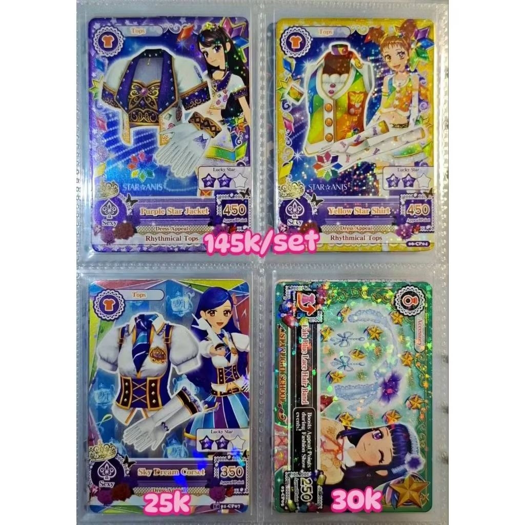 WTS AIKATSU INA JAPAN ORIGINAL FROM MACHINE STAR ANIS RAN OTOME SORA ASAMI CAMPAIGN UNIFORM