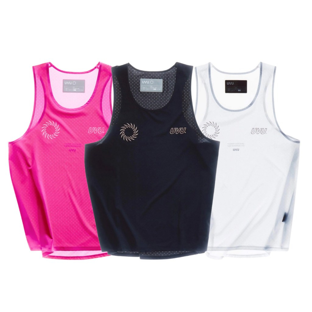 UVU - Running Vest