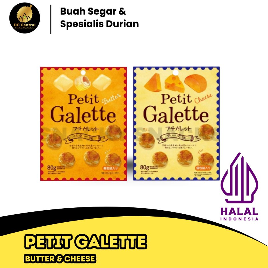 Petit Galette Butter Cheese 80g Snack Jepang Halal Indonesia