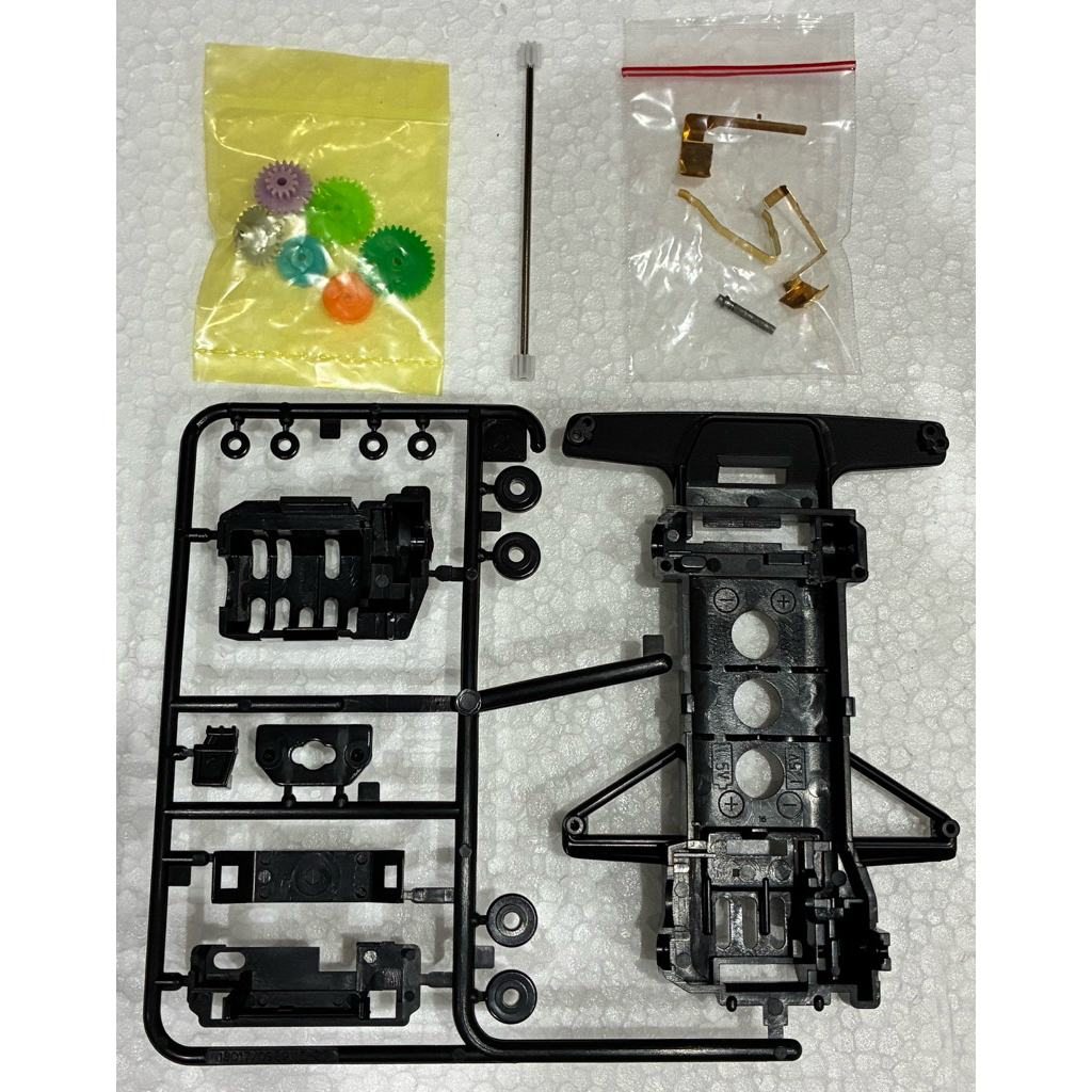 Chassis type 3 ori Tamiya