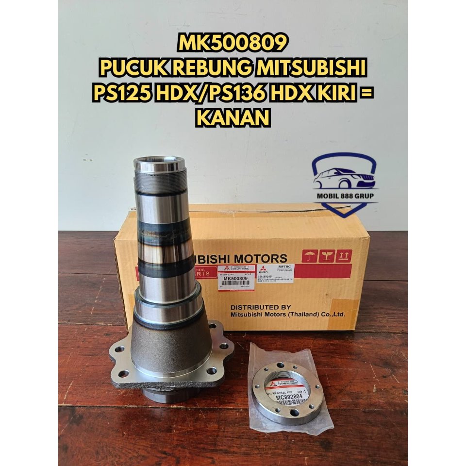 PUCUK REBUNG/PUCUK BUMBUNGAN/HUB SPINDLE CANTER HDX136 PS125 HDX MK500809