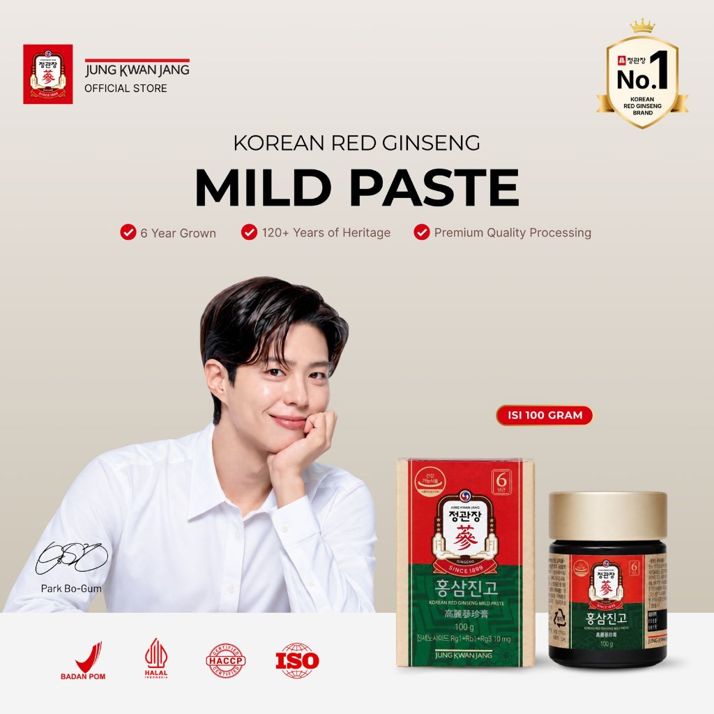 JungKwanJang Korean Red Ginseng Mild Paste 100gr