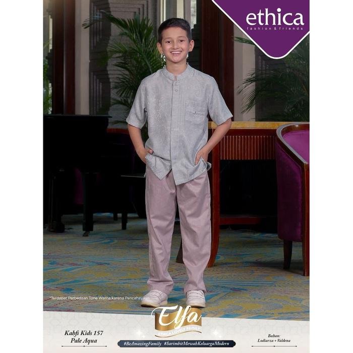 KOKO ANAK ETHICA