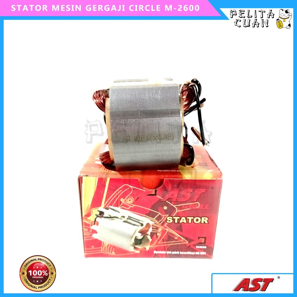 Stator Mesin Circular Saw Modern 2600