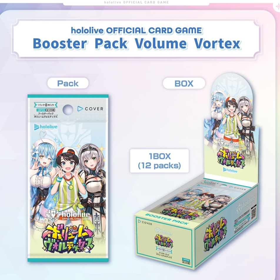 Hololive OCG BP09 Volume Vortex Booster Box Japanese