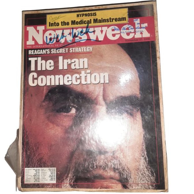 bundel majalah newsweek 1986-1987 sekitar 12 majalah