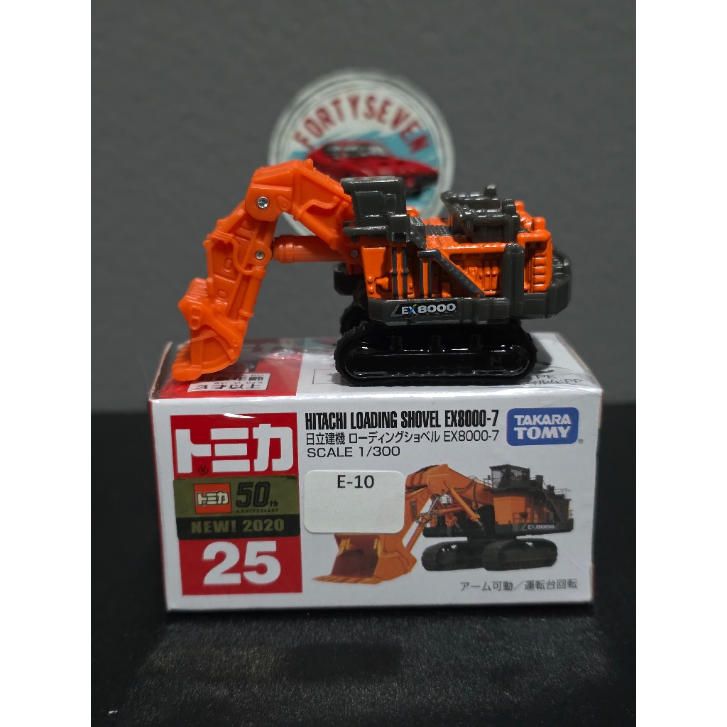 Tomica Hitachi Loading Shovel EX8000-7 (2020 Sticker) No. 25 stiker tahun Unsealed loose open segel 