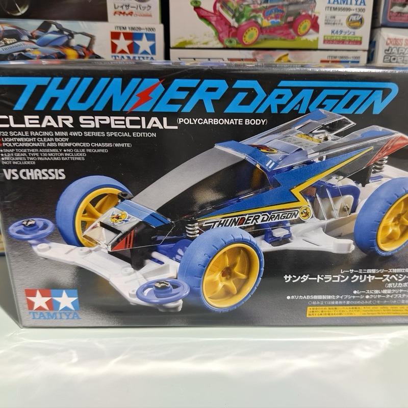 Tamiya 95336 Thunder Dragon Clear Special (VS Chassis)