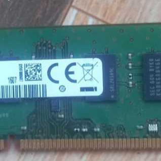 RAM DDR3L 4GB Desktop 1699MHz Samsung/ Micron PCL-12800U Habis Upgrade ke 8G Normal Tes OK