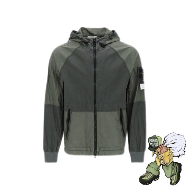 Stone Island Metal Nylon Hooded SS24