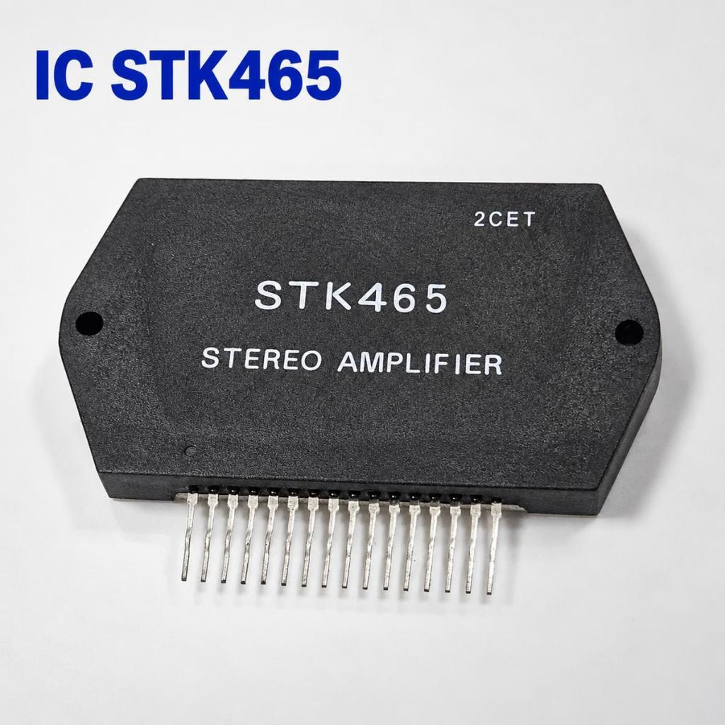 IC STK465 STK4131 STK4132 STK4192 / IC STK 465 4131 4132 4192 (Pilih Varian)