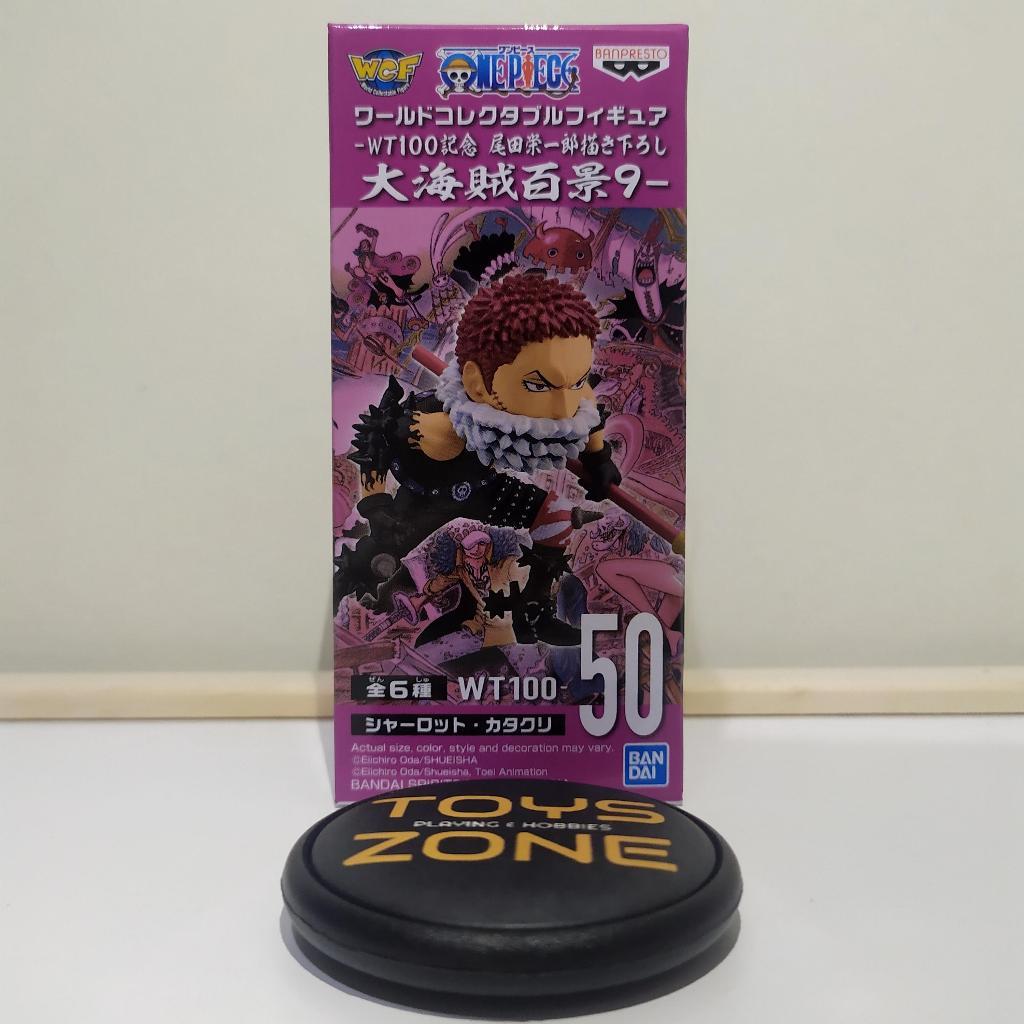 WCF One Piece WT100 WT 100 Vol. 9 Katakuri