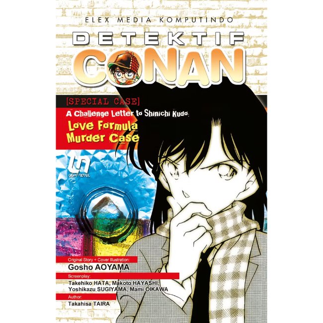 Light Novel Detektif Conan A Challenge Letter to Shinichi Kudo: Love Formula Murder Case