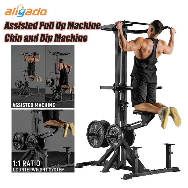 Assisted Pull Up Machine, 600LBS Leverage Assisted Chin and Dip Machine, 4 in 1 Plate Loaded Gym Equ