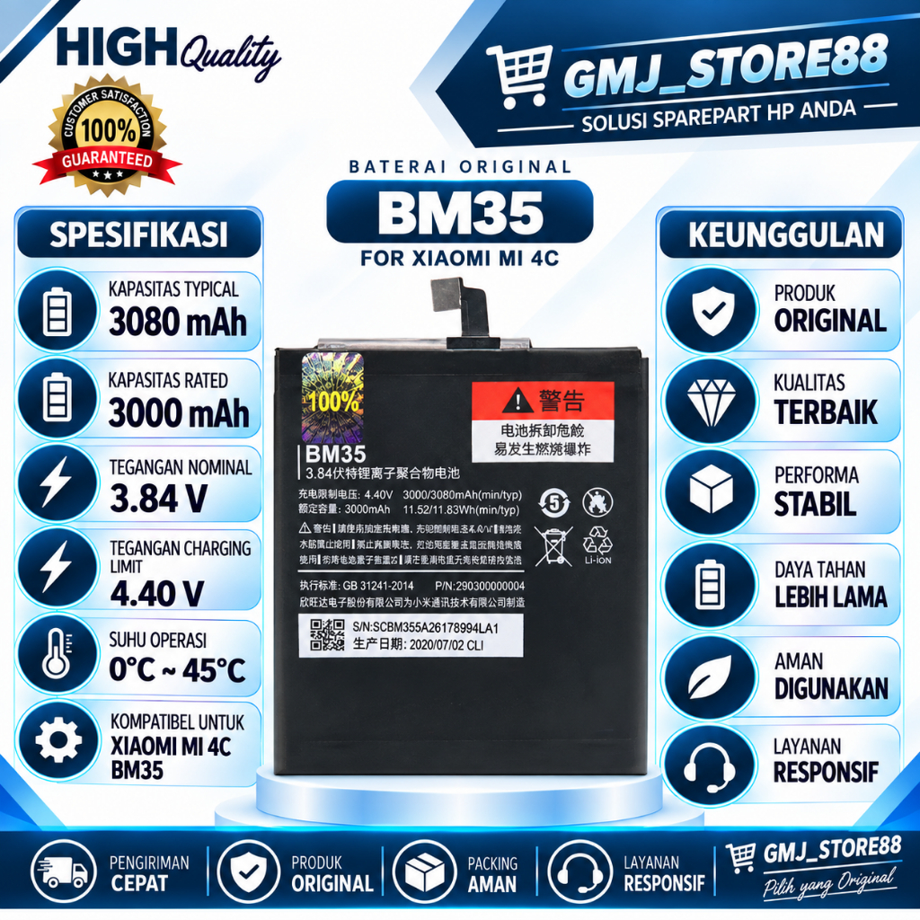 BATERAI compatible with MI4C BM35 MI4c Baterai Batere