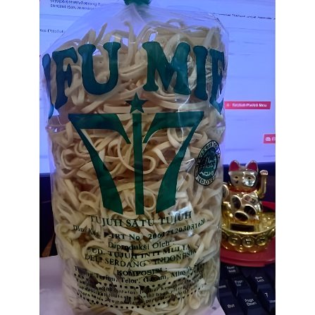 Ifumie 717