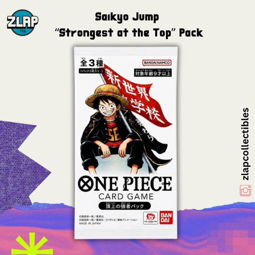 Saikyo Jump “Strongest at the Top” Pack