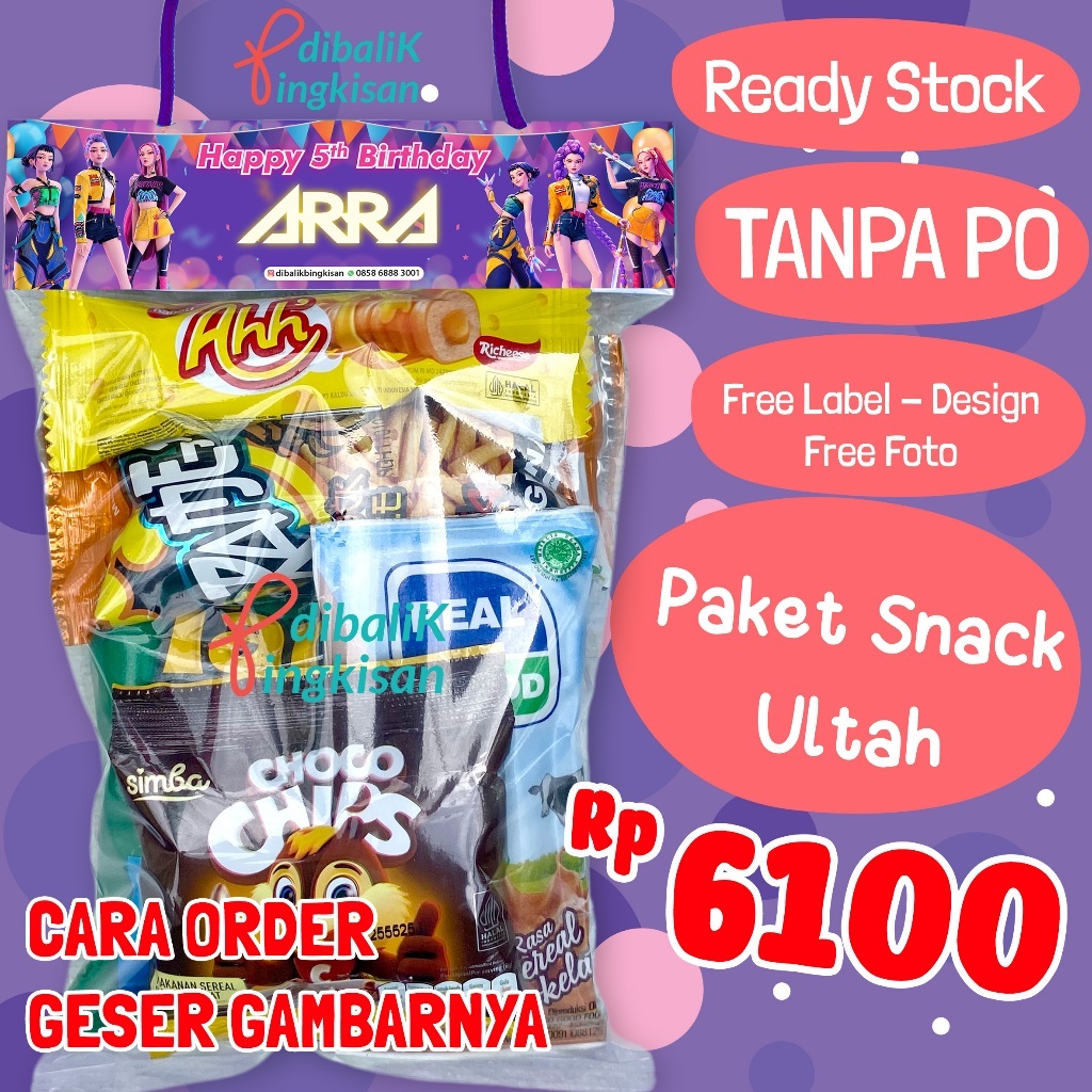 PAKET SNACK ULANG TAHUN ANAK / KHITAN / SUNAT / BINGKISAN / NATAL / GIFT SNACK ULTAH GRATIS LABEL