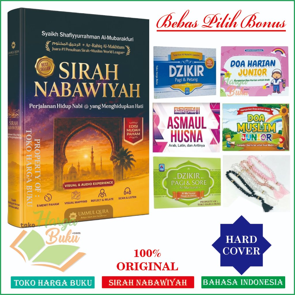 SIRAH NABAWIYAH Sejarah Hidup Nabi Muhammad ORIGINAL Ar Rahiq Al Makhtum Shafiyurrahman Al-Mubarakfuri Aqwam - Ummul Qura