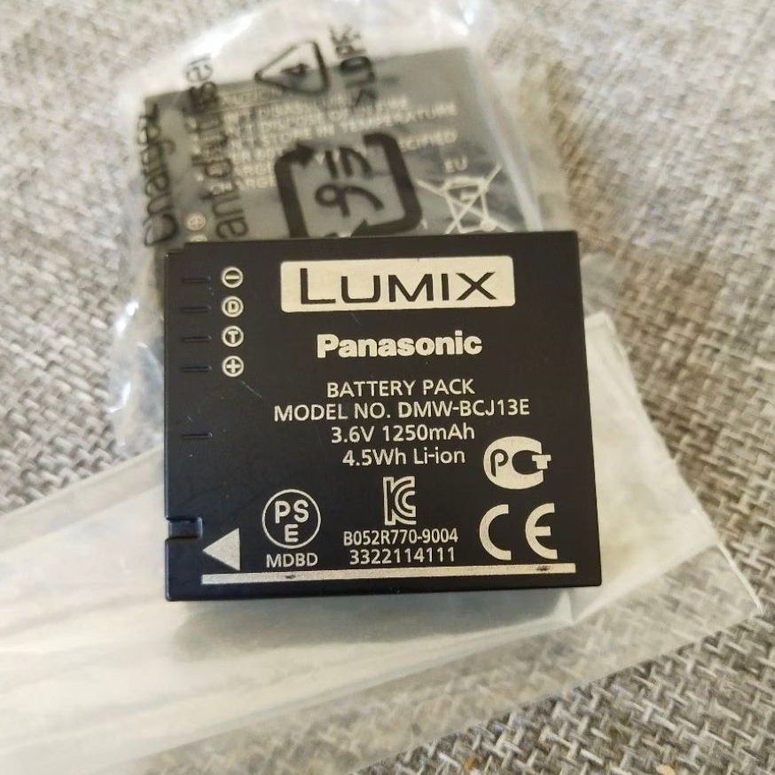 Baterai Panasonic DMW BCJ13E Original Battery Kamera Lumix LX7 LX5 Leica D-Lux6 D-Lux5