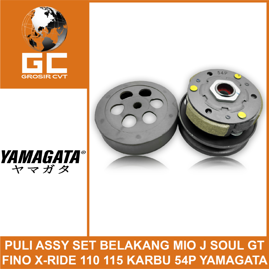 Yamagata Pully Pulley Belakang Assy Yamaha Mio J Fino X-Ride Soul GT 115 54P