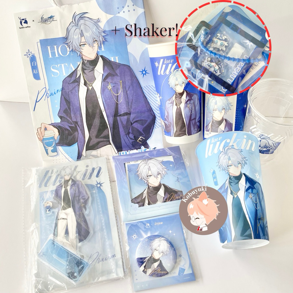 OFFICIAL Phainon Luckin Coffee x HSR Collaboration merch merchandise honkaistarrail star rail origin
