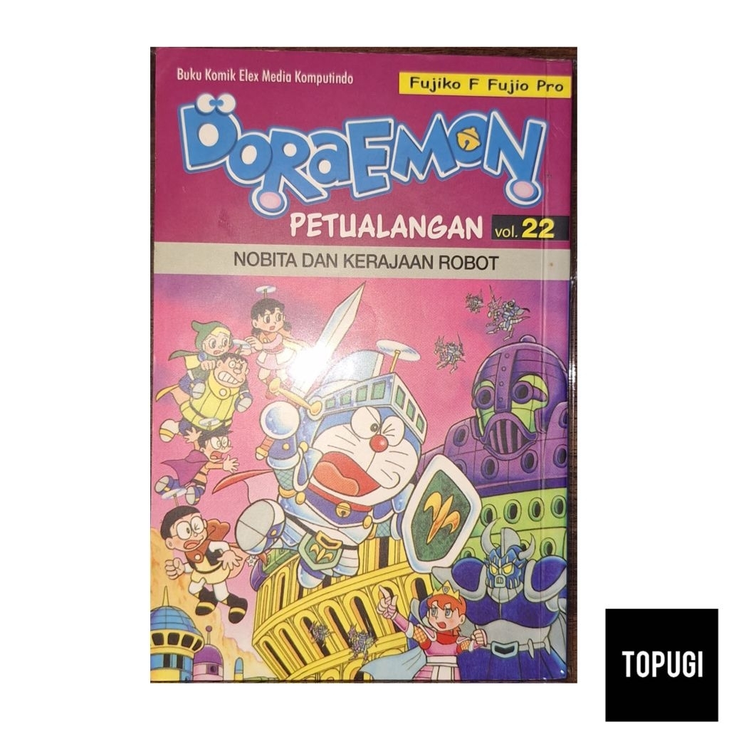 Komik Doraemon Petualangan 22 Cover Warna