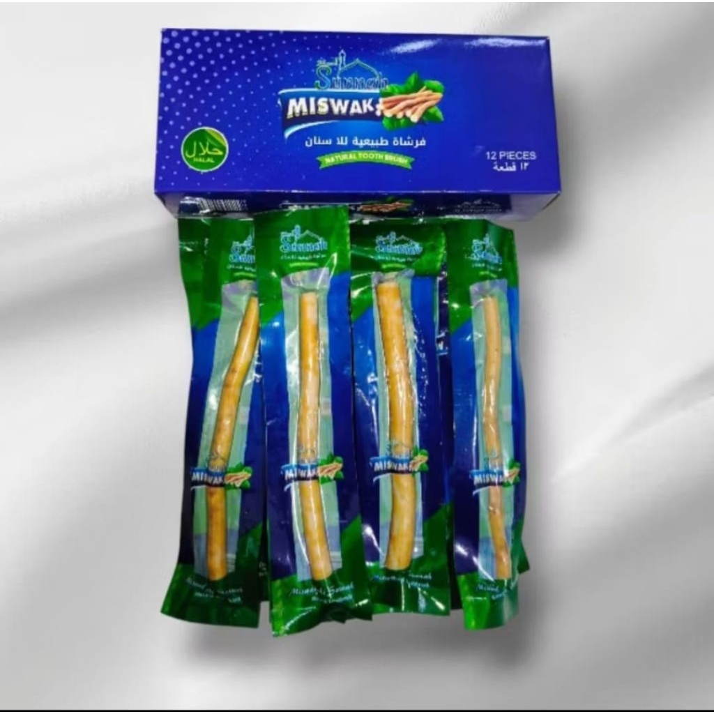 SIWAK SUNNAH || MISWAK SUNNAH