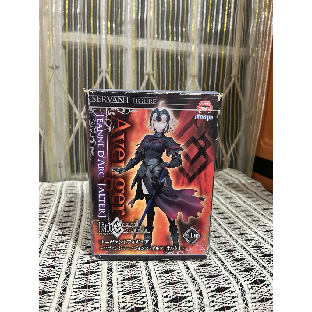 FURYU FGO / Fate Grand Order - Jeanne D’Arc Alter Avenger