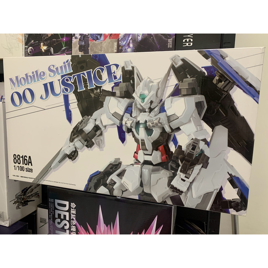 Astraea Type F White MG 1/100 DABAN 8816a - NEW MISB