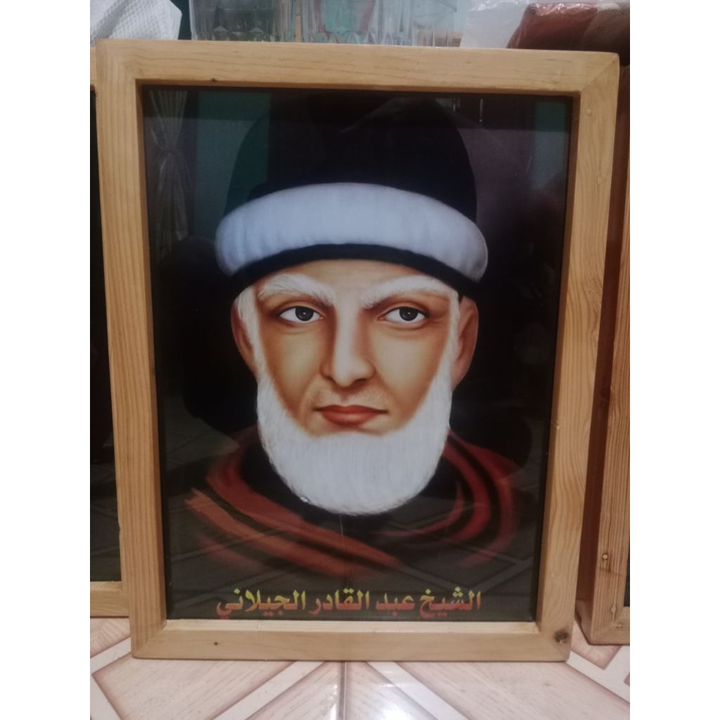 hiasan dinding bingkai foto wali Allah