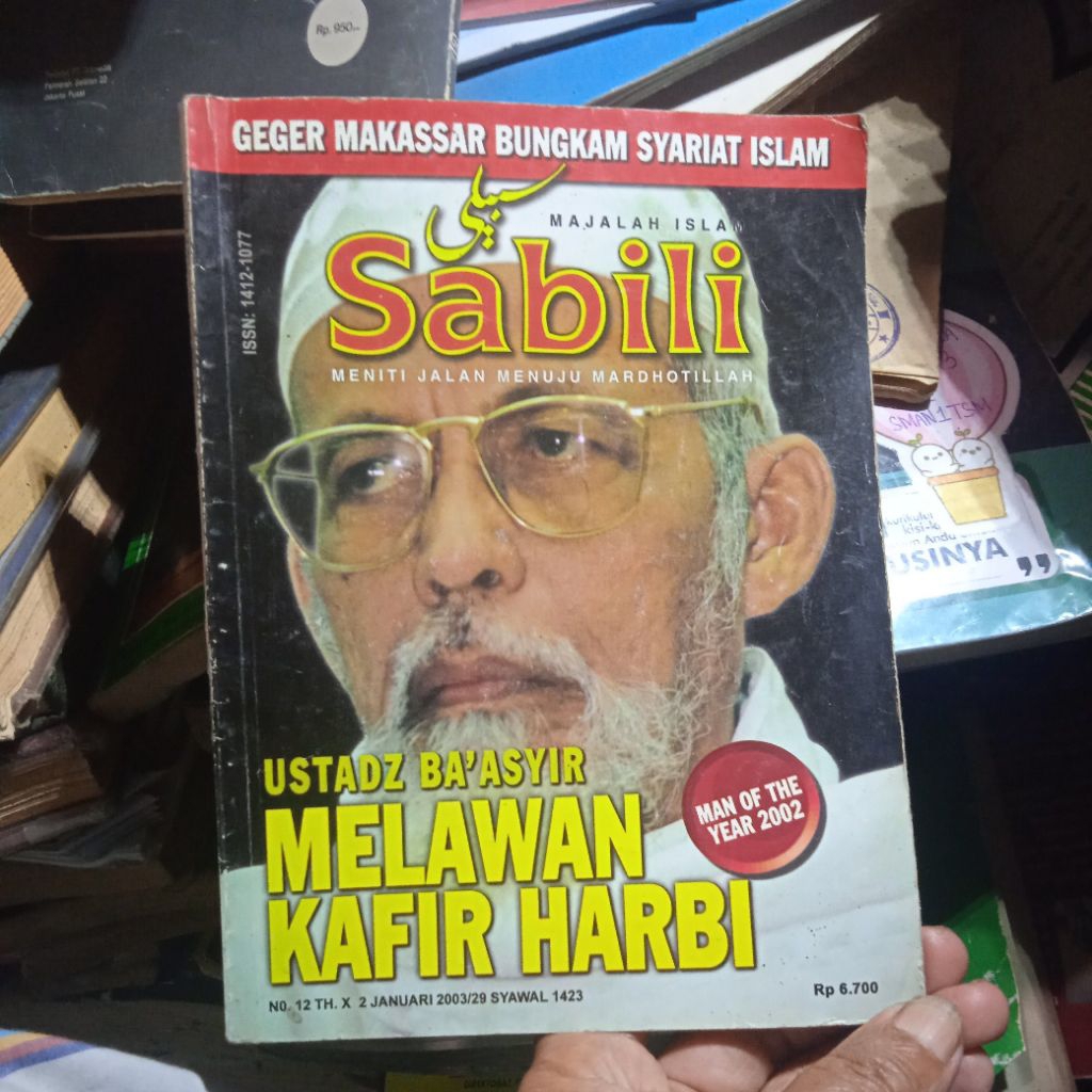 majalah Sabili jadul, Ustadz Abu Bakar Ba'asyir Melawan Kafire Harbi