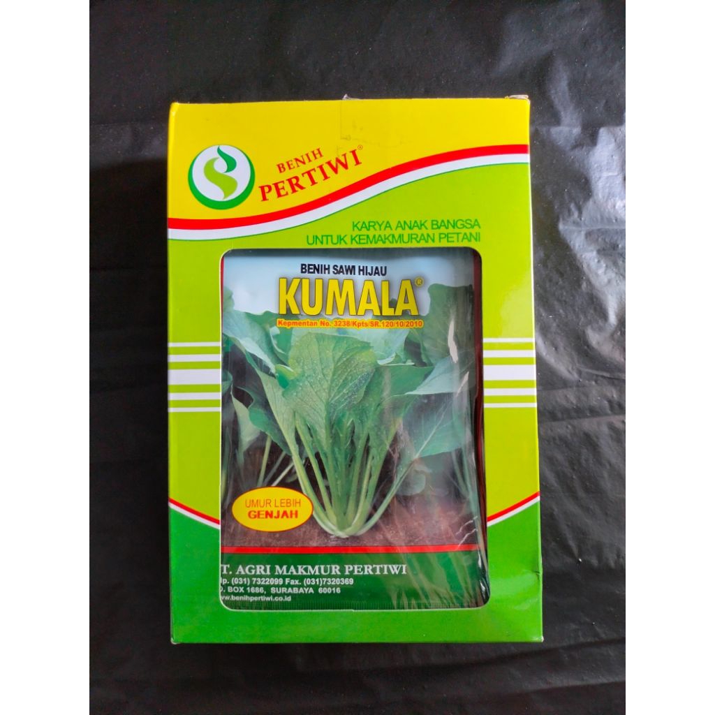 Sawi Kumala 100 gram