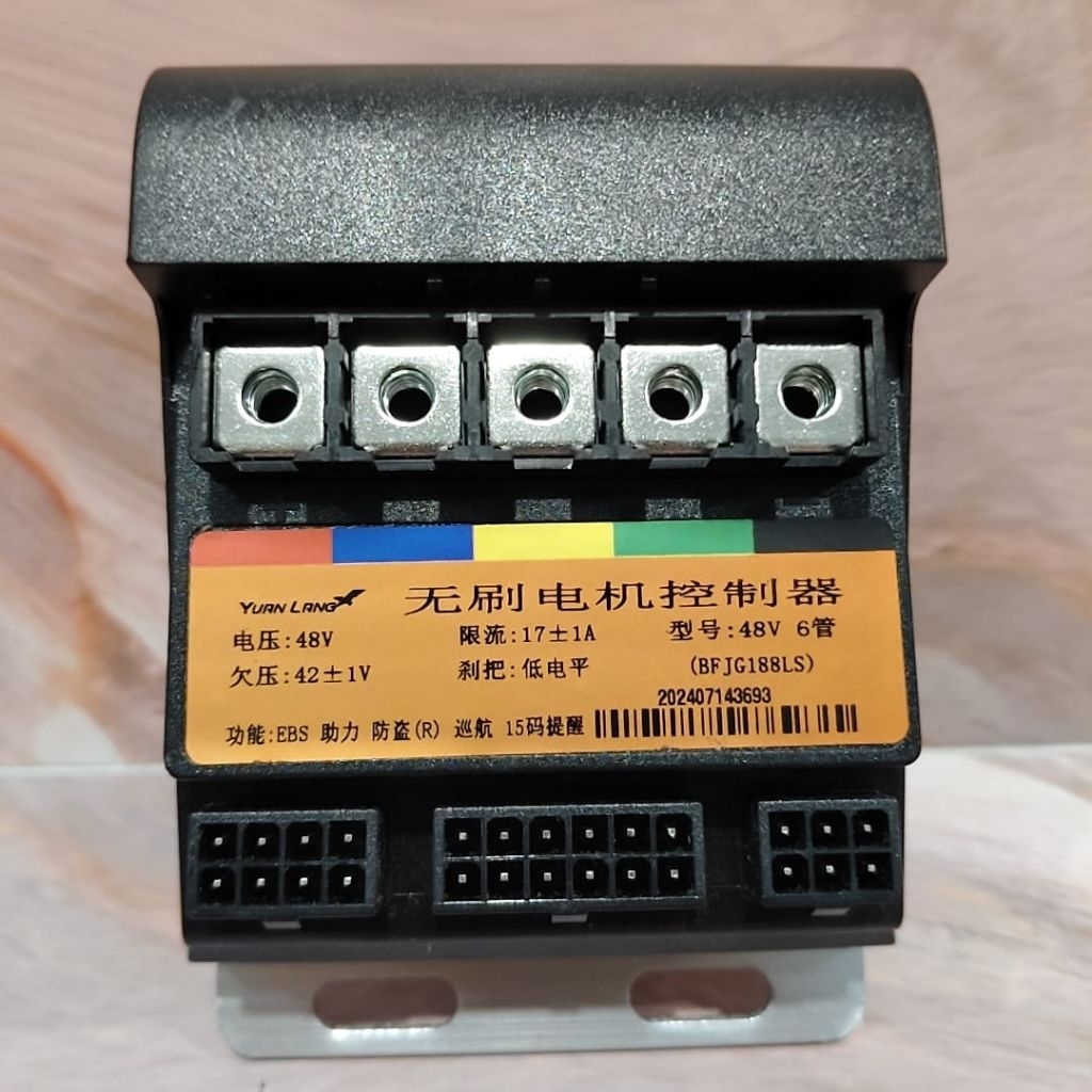 Controller Saige EGO Plus Sepeda Listrik Controler