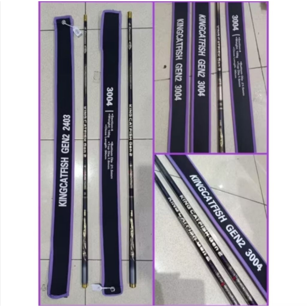 JORAN TEGEK IGURUAI KING CATFISH GEN II