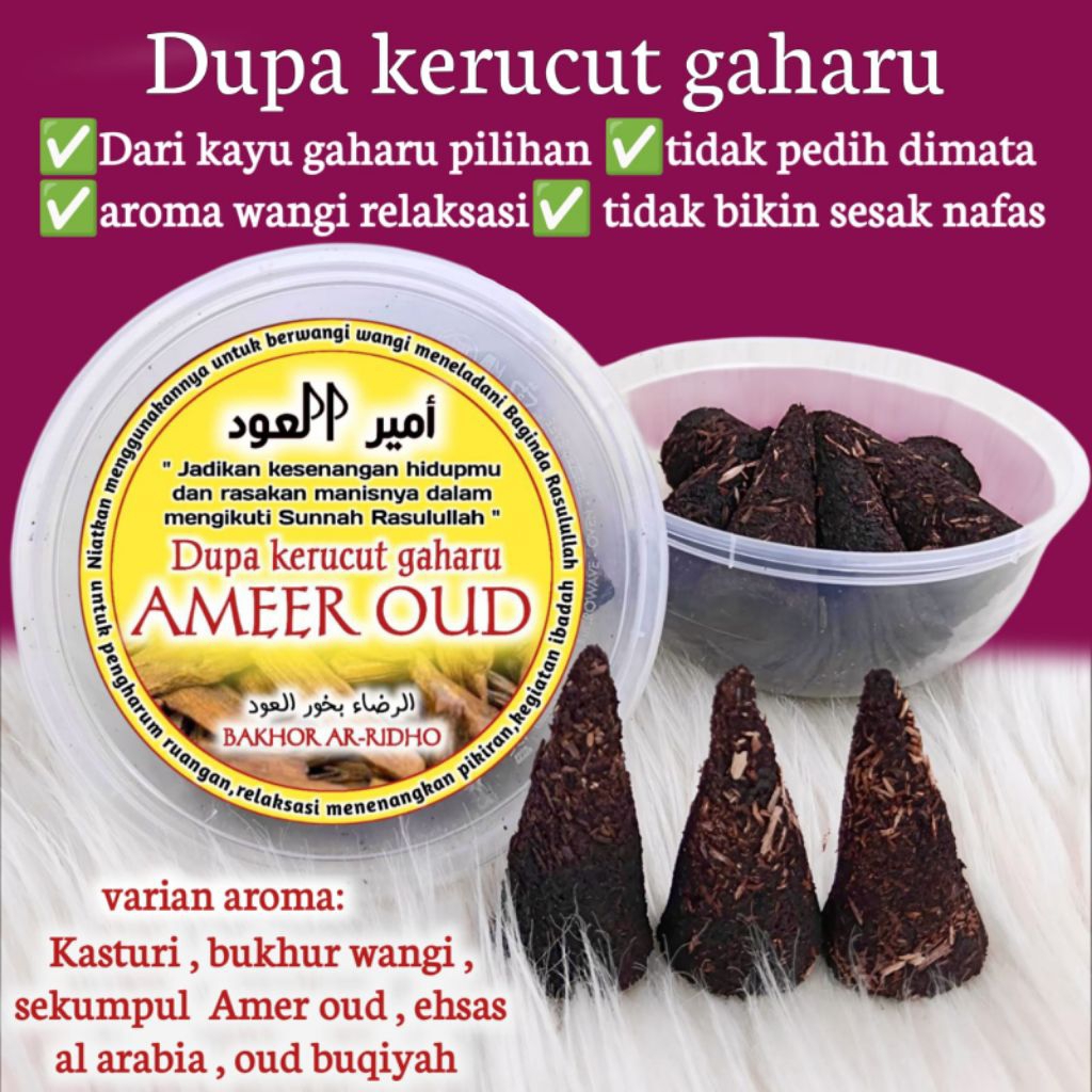 Dupa kerucut gaharu/bukhur gaharu asli