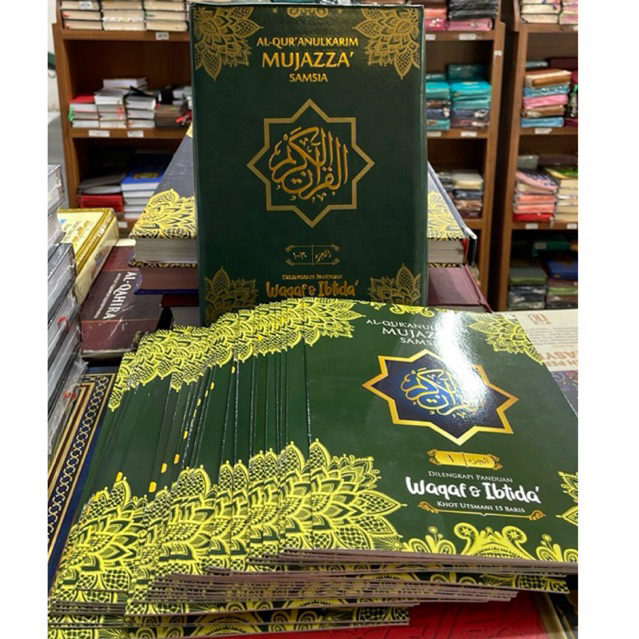 ALQURAN MUJAZA WAQAF&IBTIDA (B5)