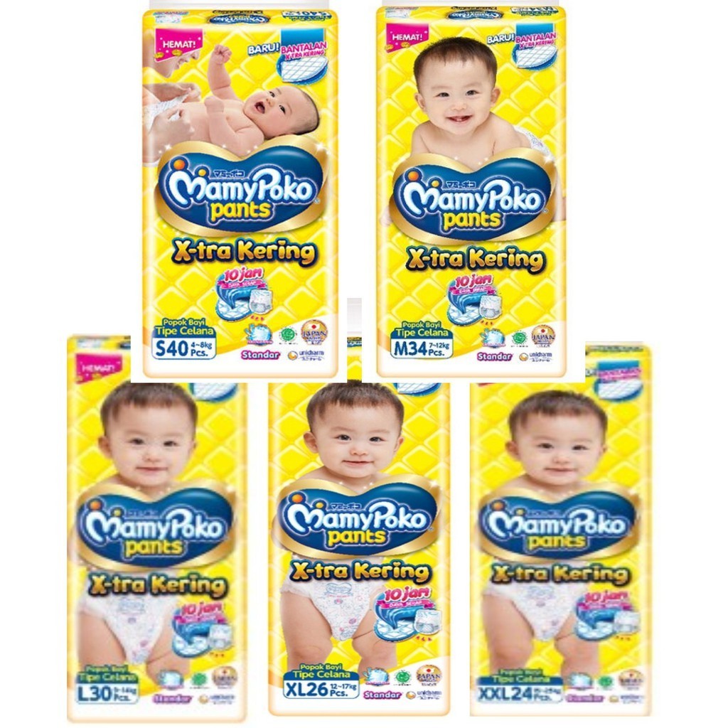 [ READY ] - PAMPERS MAMYPOKO X-TRA KERING [ NBS44 / S38 / M32 / L28 / XL26 / XXL24 ]  / PAMPERS / PO