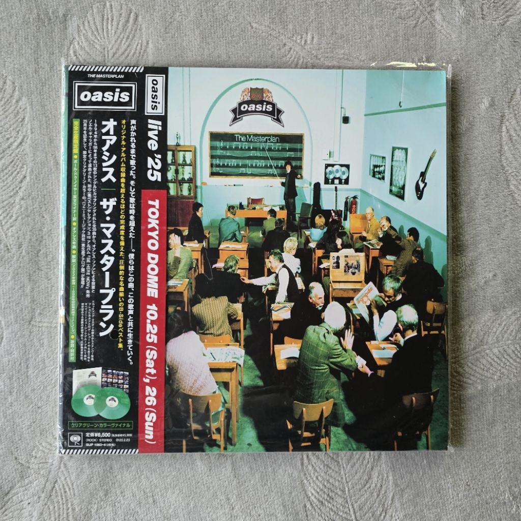 Vinyl Oasis "The Masterplan" Limited Edition Japan Release