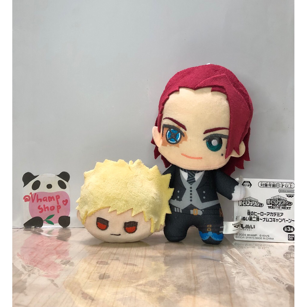 My Hero Academia BNHA Plush Todoroki Shoto, Kirishima, Bakugo, Giulio Tomonui & Nitotan Nuigurumi Of