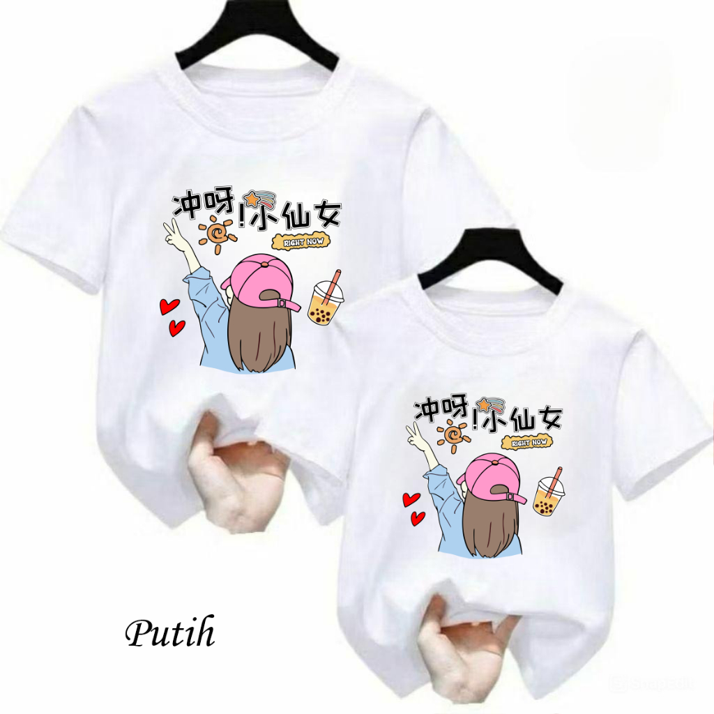 Kaos Baju Atasan Anak Perempuan // Baju Anak Cewek Anime RN / Kaos Trendy Anak Perempuan