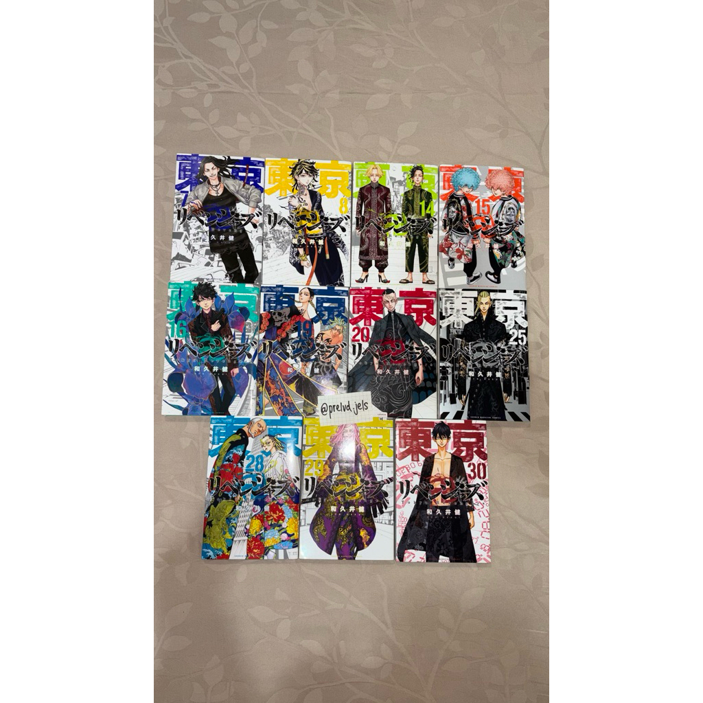 TOKYO REVENGERS MANGA VOL 7,8,14,15,16,19,20,25,28,29,30 (JAPANESE)(ORI)(SECONDHAND)