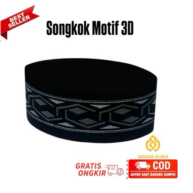 Peci Hitam Motif 3D Tinggi 9cm Songkok Peci Kopiah Hitam Fashion Muslim Anak Dan Dewasa Nyaman