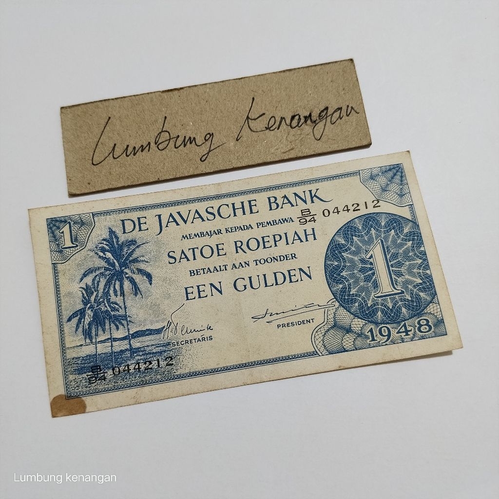 uang kuno Seri Federal lll 1 Rupiah 1948