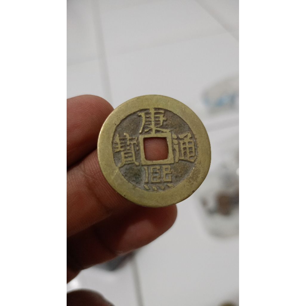 gobog/kepeng china Kangxi tong bao