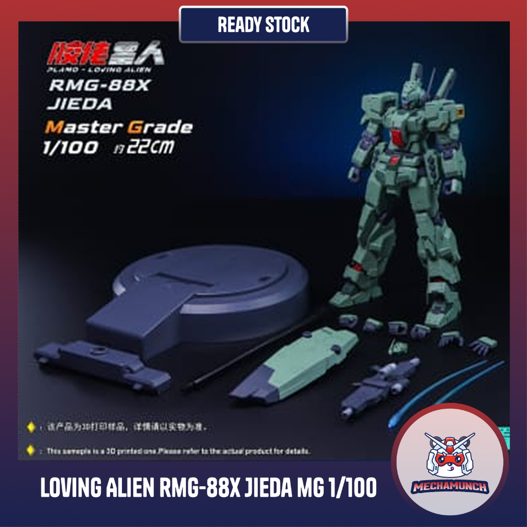 JIEDA Loving Alien RMG-88X MG 1/100 Model kit