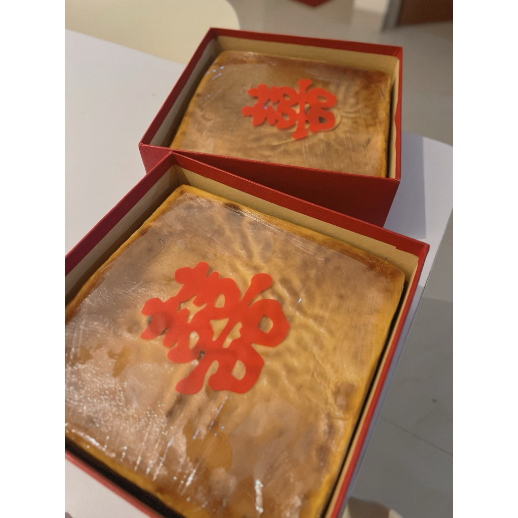 Lapis Legit Pontianak